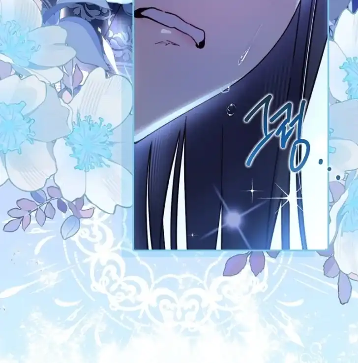 I’m the Brave Puppy That Will Save the Villainess Chapter 1 Gambar 15