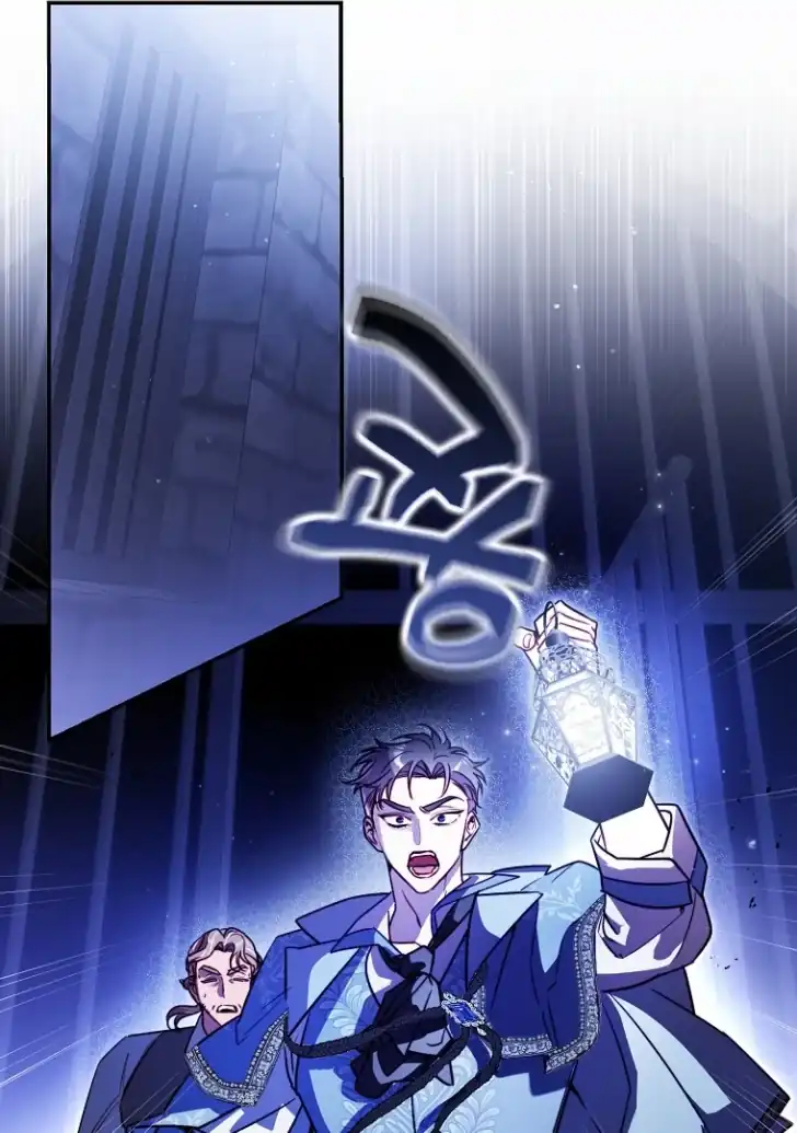 I’m the Brave Puppy That Will Save the Villainess Chapter 13 Gambar 16