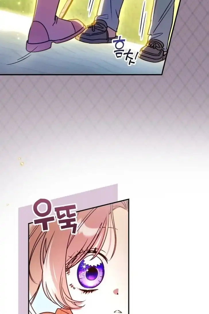I’m the Brave Puppy That Will Save the Villainess Chapter 16 Gambar 16