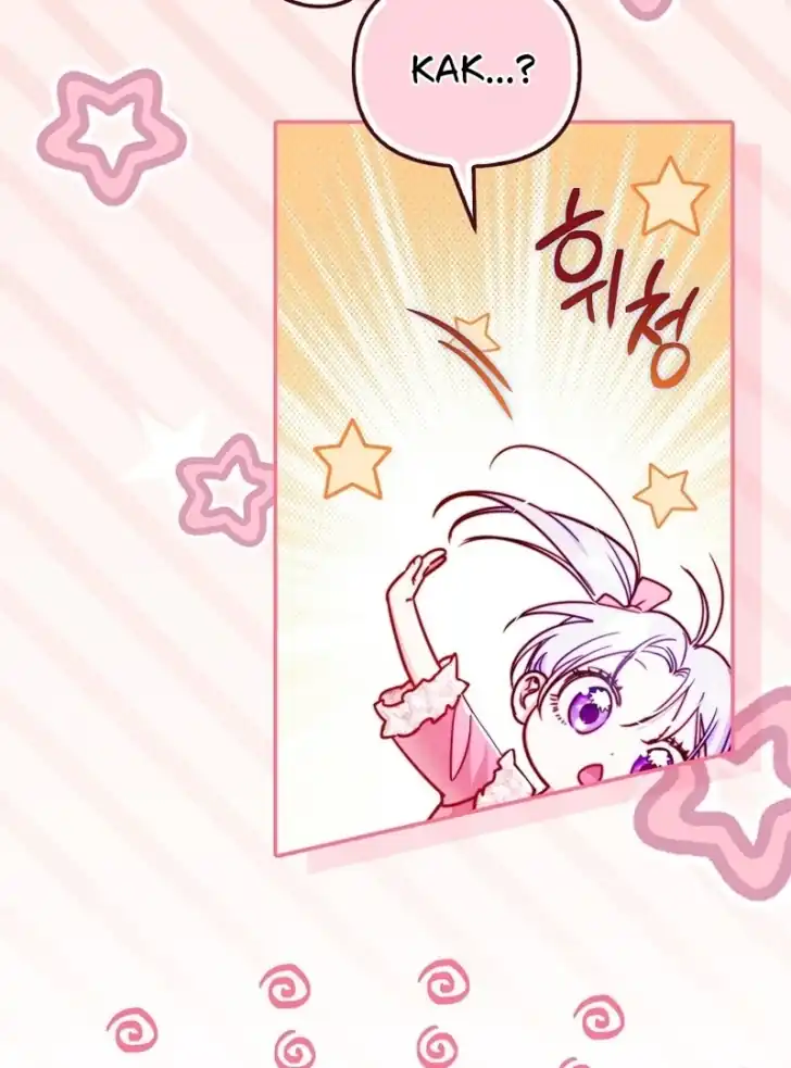 I’m the Brave Puppy That Will Save the Villainess Chapter 2 Gambar 19