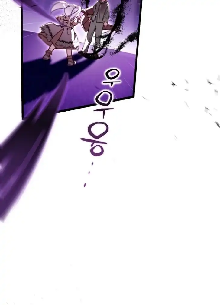 I’m the Brave Puppy That Will Save the Villainess Chapter 21 Gambar 18