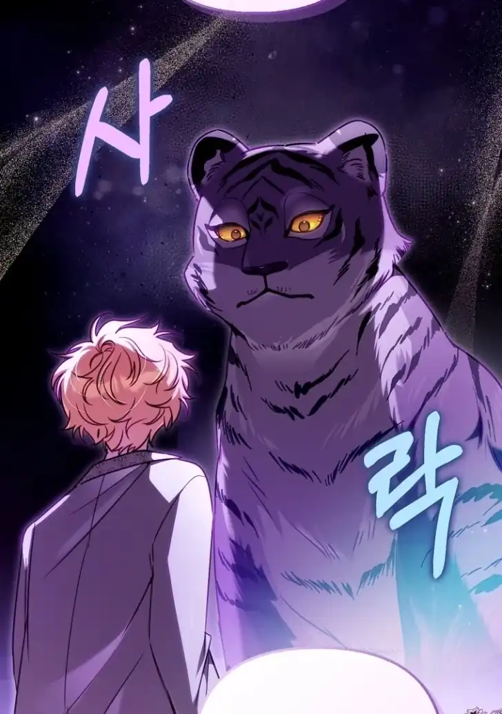 I’m the Brave Puppy That Will Save the Villainess Chapter 22 Gambar 13