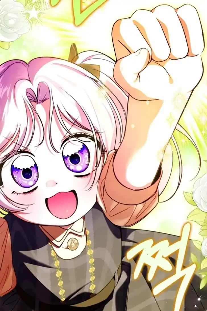 I’m the Brave Puppy That Will Save the Villainess Chapter 28 Gambar 17