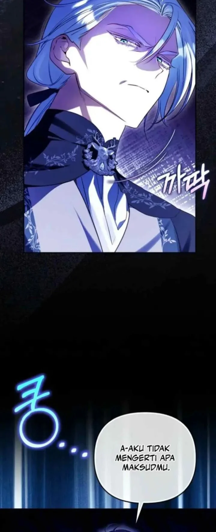 I’m the Brave Puppy That Will Save the Villainess Chapter 34 Gambar 6