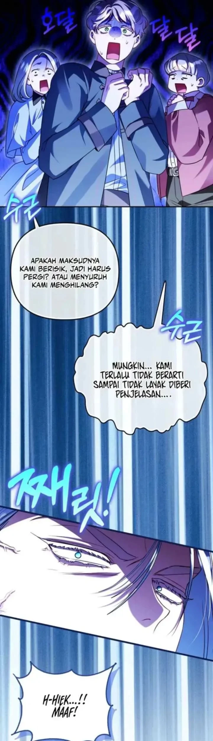 I’m the Brave Puppy That Will Save the Villainess Chapter 34 Gambar 7