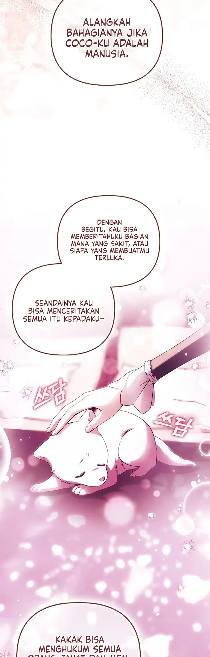 I’m the Brave Puppy That Will Save the Villainess Chapter 43 Gambar 6