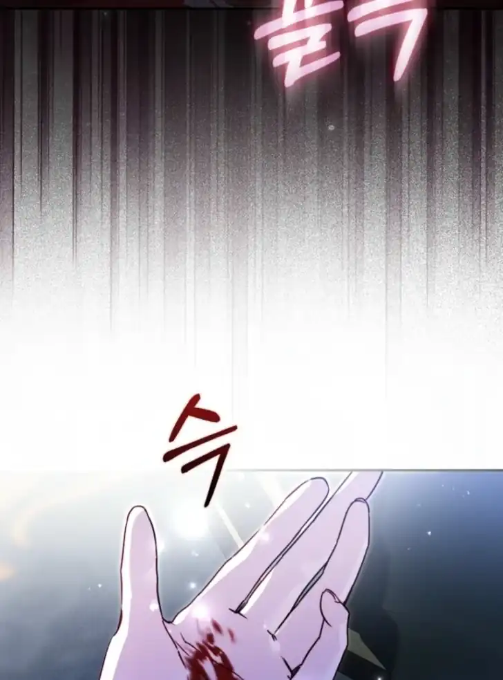I’m the Brave Puppy That Will Save the Villainess Chapter 5 Gambar 22