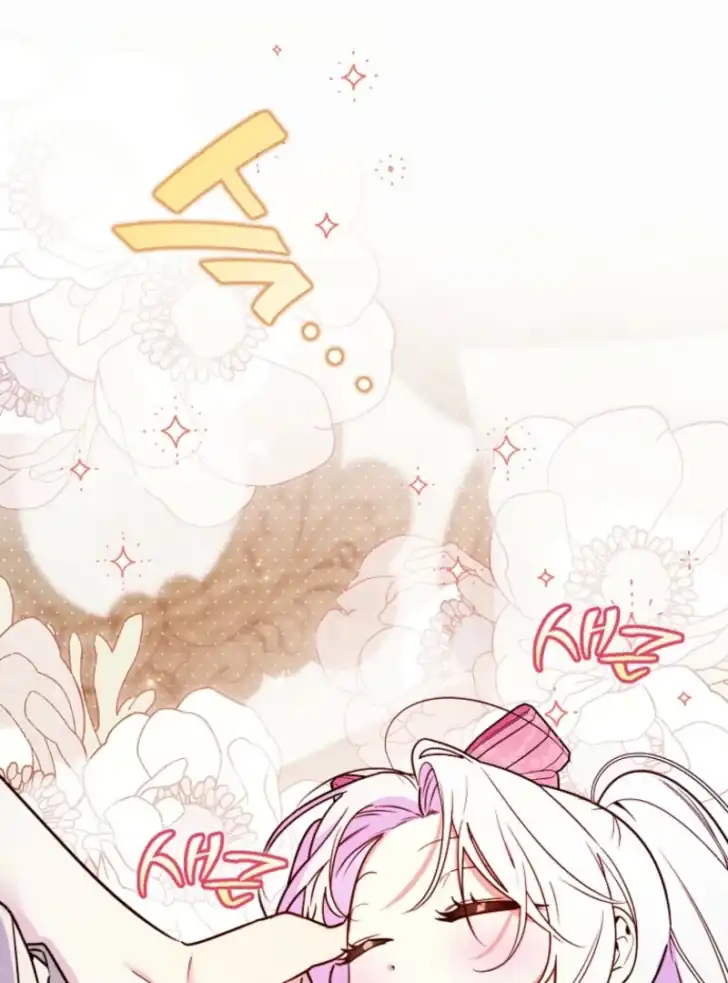 I’m the Brave Puppy That Will Save the Villainess Chapter 9 Gambar 17