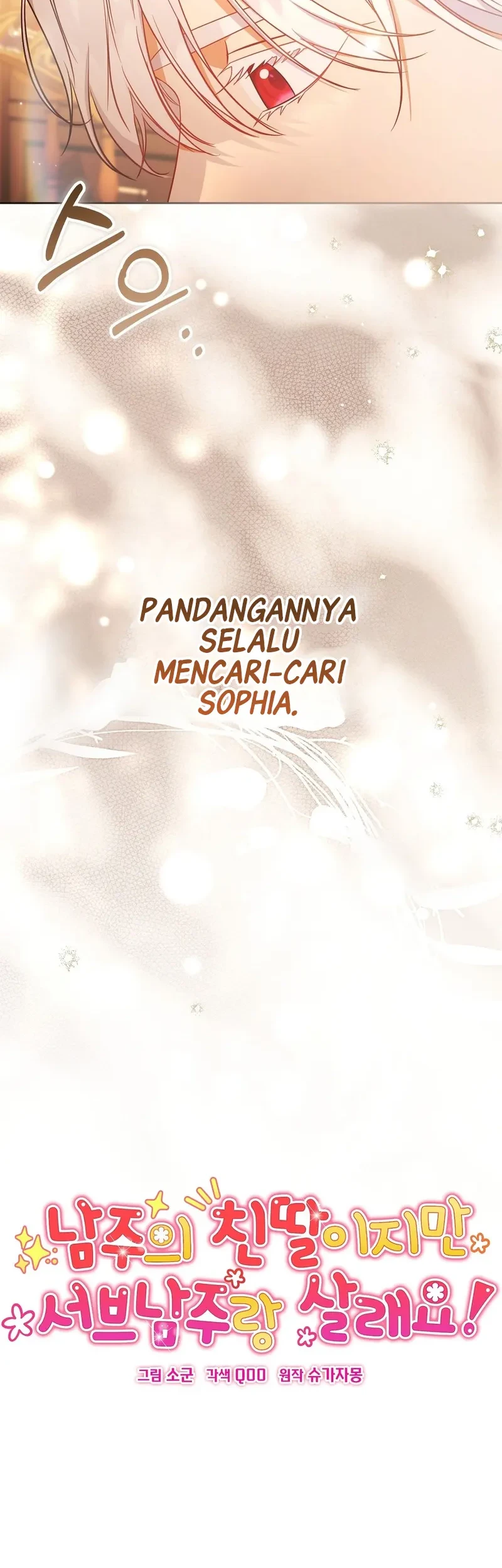 I'm The Male Lead's Biological Daughter, But I Want To Live With The Second Male Lead! Chapter 2 Gambar 7