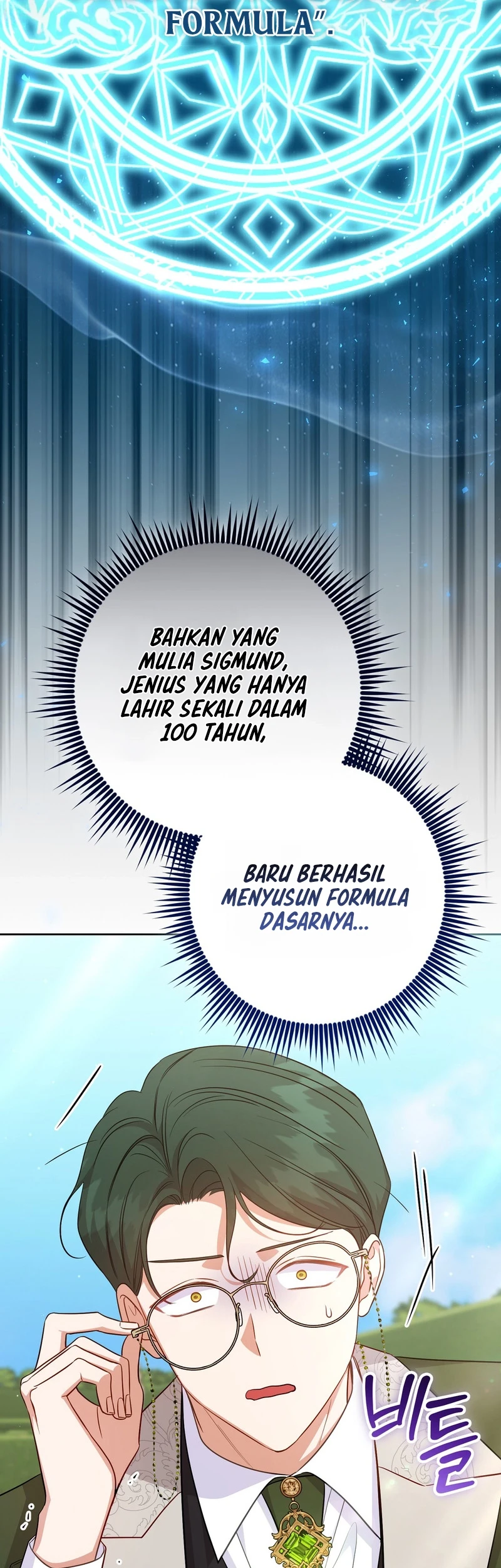 I'm The Male Lead's Biological Daughter, But I Want To Live With The Second Male Lead! Chapter 5 Gambar 10