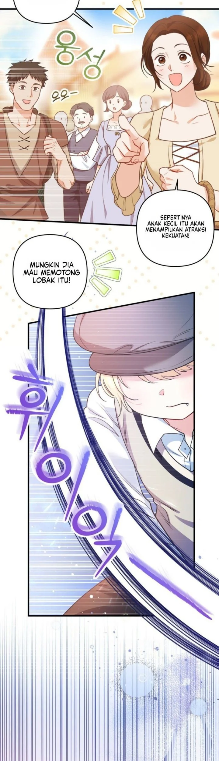I’m The Only Granddaughter Of The Strongest Duke Chapter 1 Gambar 7
