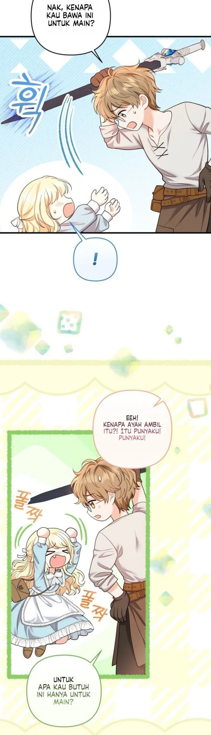 I’m The Only Granddaughter Of The Strongest Duke Chapter 2 Gambar 6