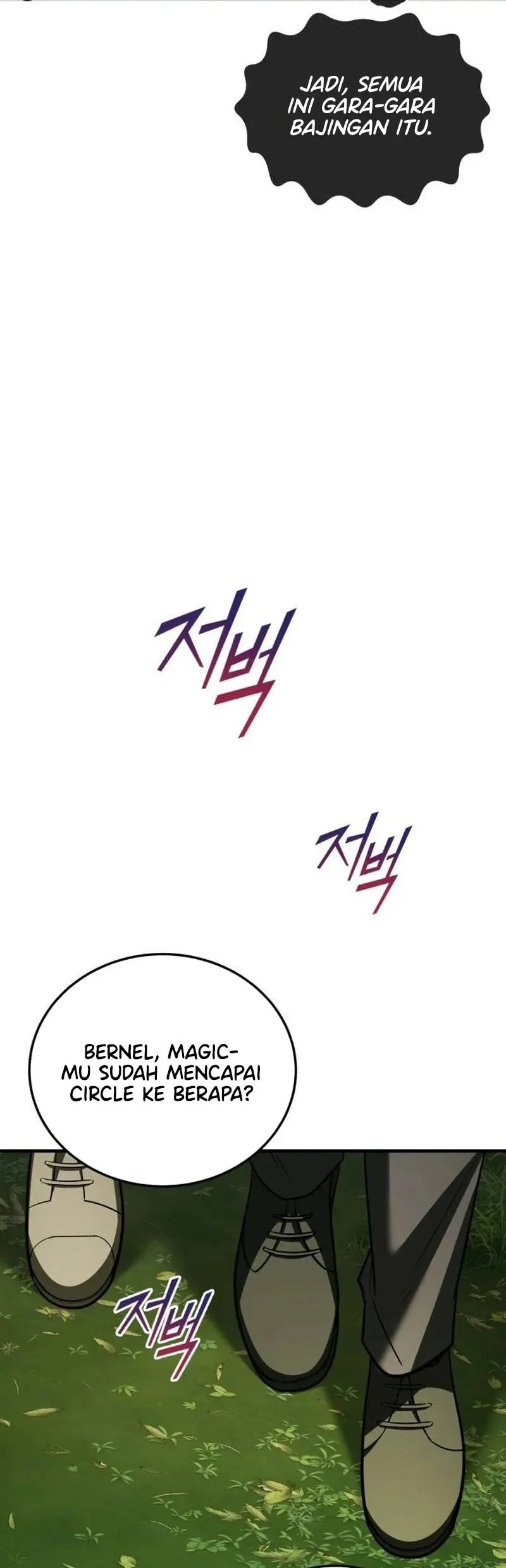 I Married the Dragon I Killed Chapter 14 Gambar 10