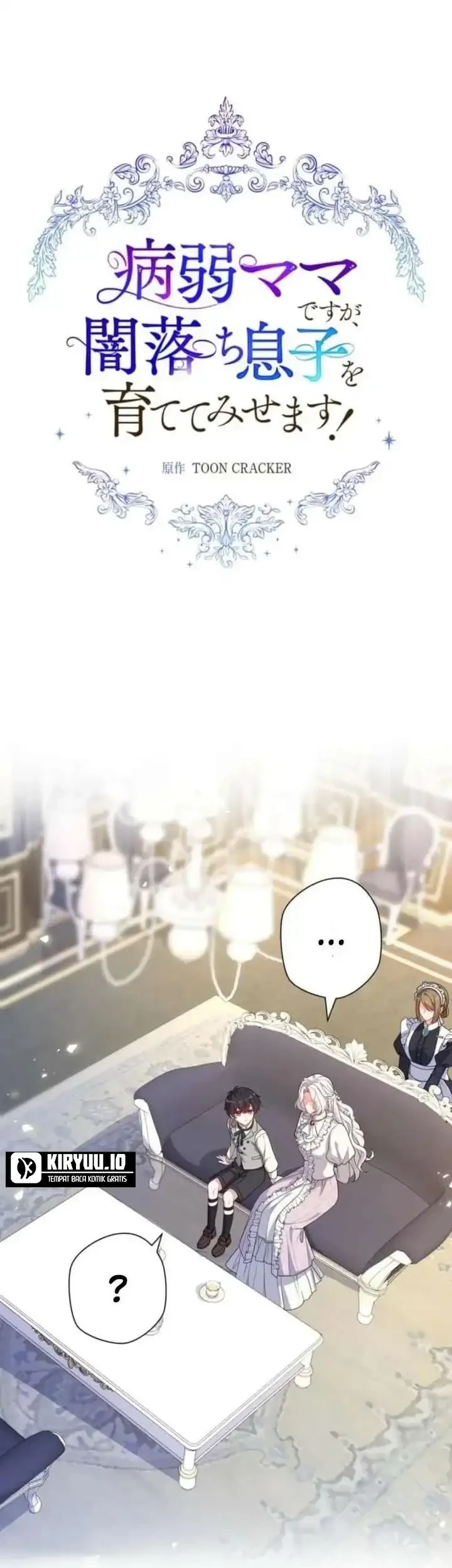 I May Be a Sickly Mom, but I’ll Raise My Fallen Son! Chapter 15 Gambar 9