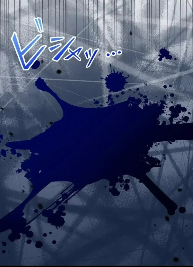 I May Be a Sickly Mom, but I’ll Raise My Fallen Son! Chapter 32 Gambar 7