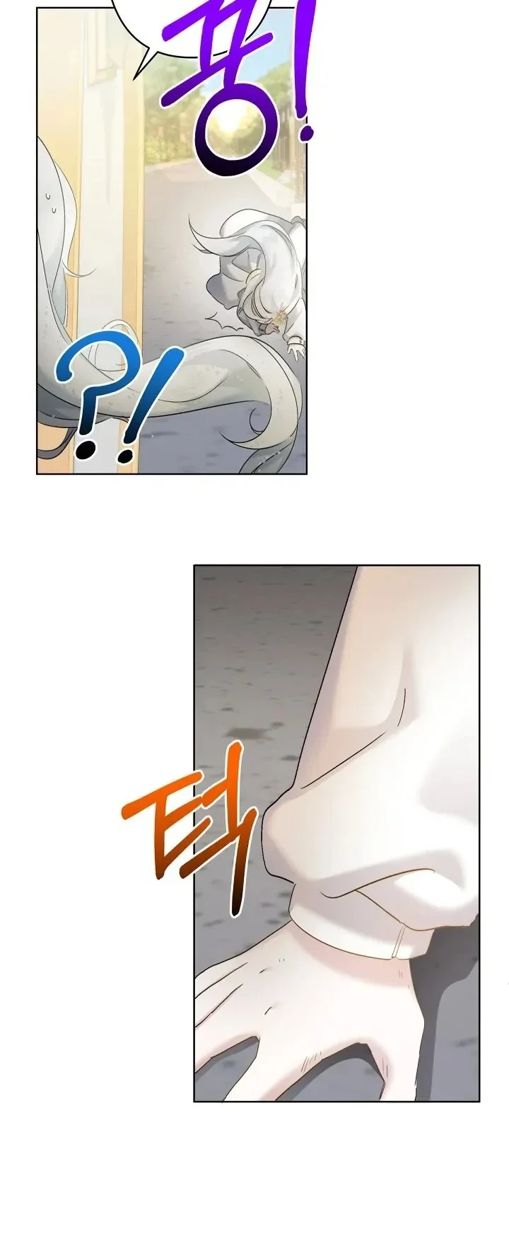 I Need to Raise My Sister Properly Chapter 10 Gambar 9