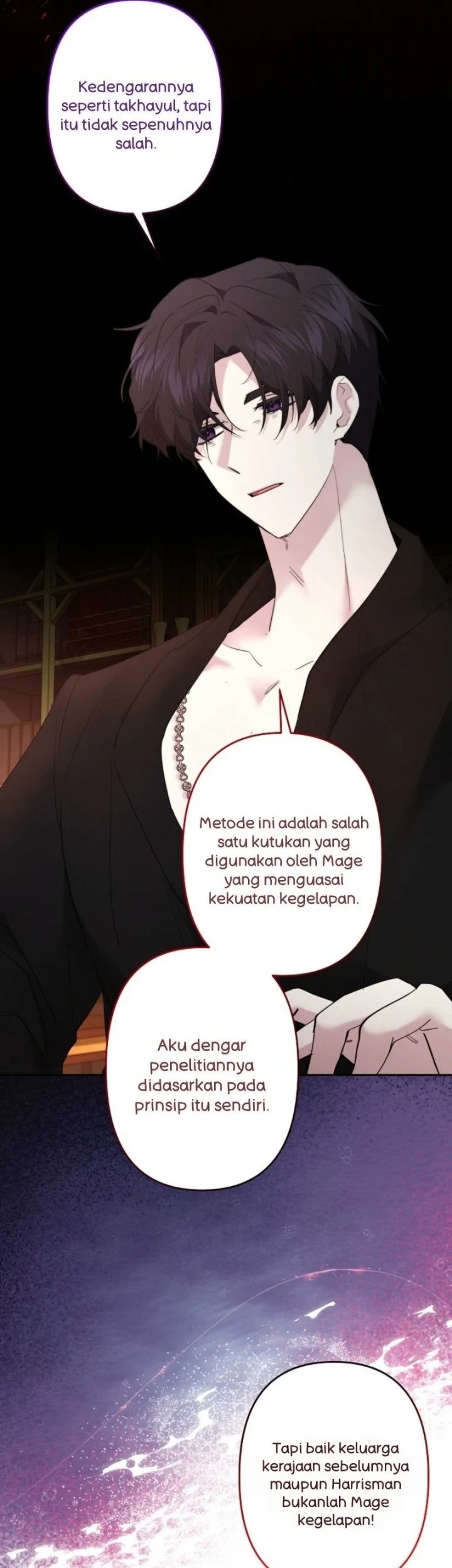 I Need to Raise My Sister Properly Chapter 104 Gambar 5