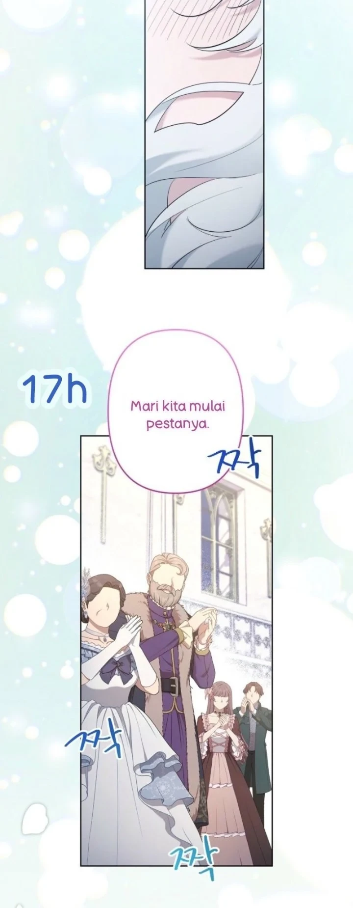 I Need to Raise My Sister Properly Chapter 108 Gambar 5
