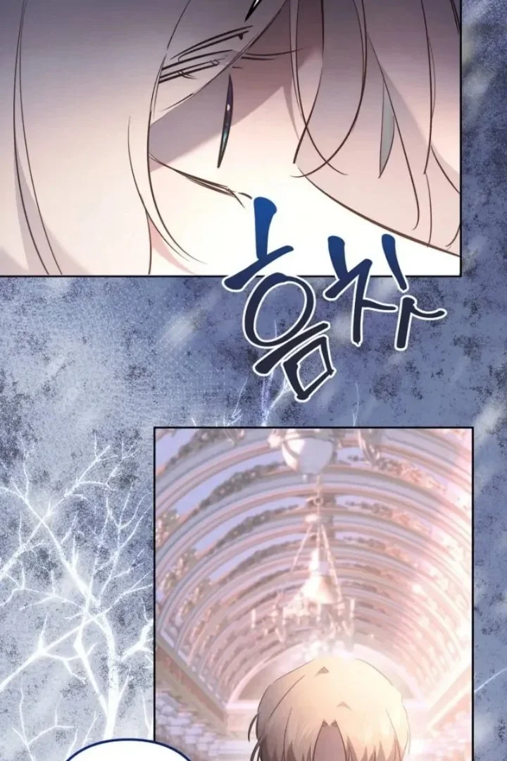 I Need to Raise My Sister Properly Chapter 168 Gambar 12