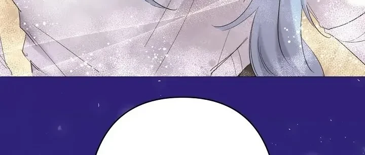 I Need to Raise My Sister Properly Chapter 19 Gambar 8
