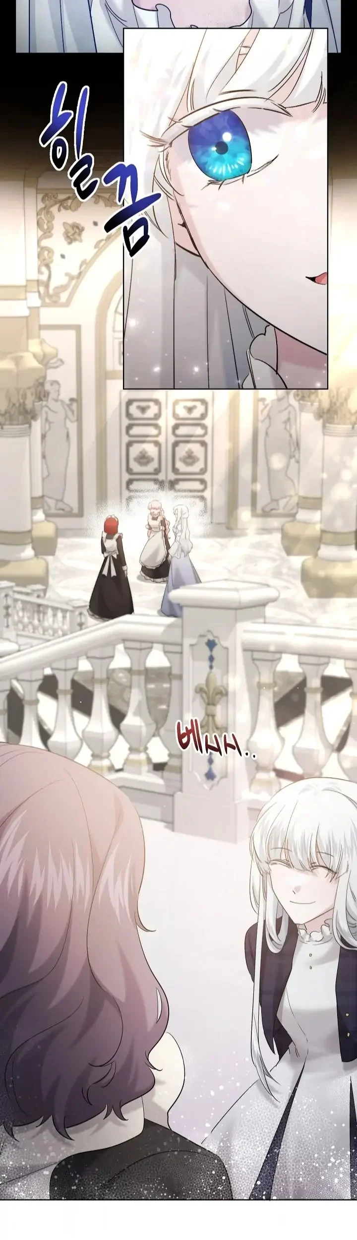 I Need to Raise My Sister Properly Chapter 26 Gambar 8
