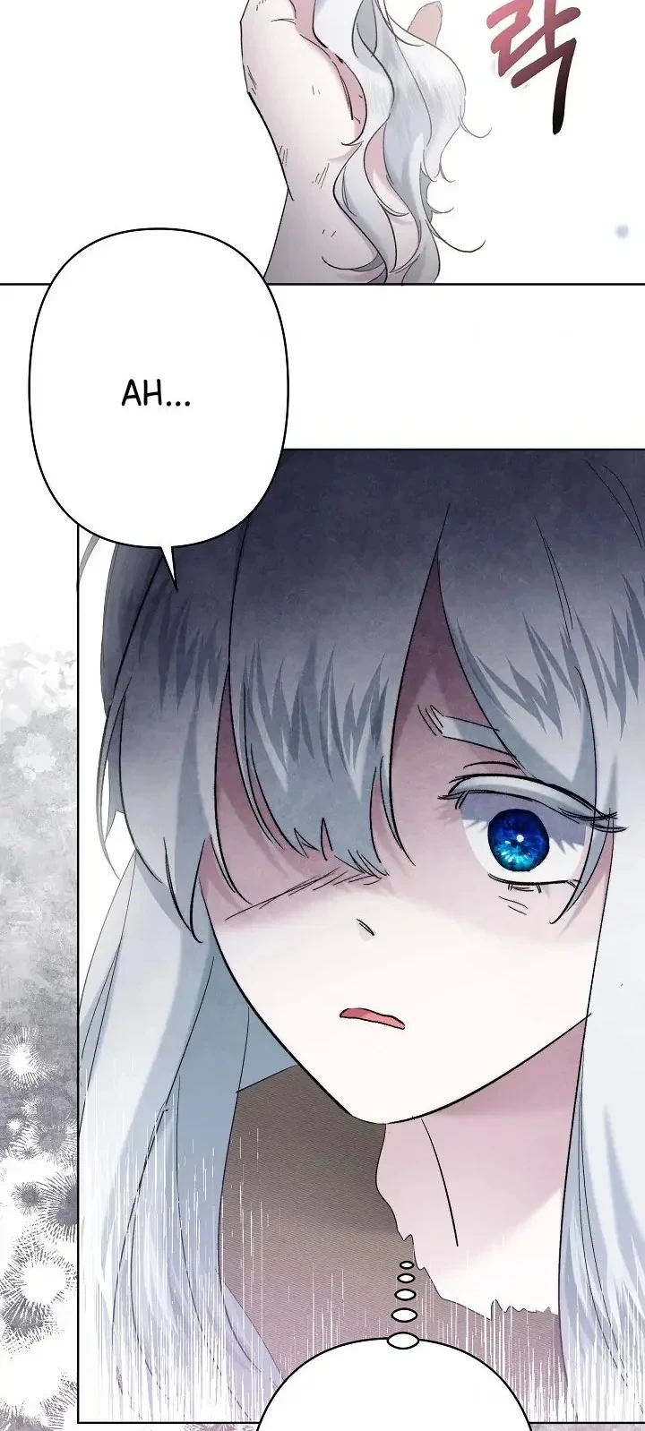 I Need to Raise My Sister Properly Chapter 32 Gambar 7