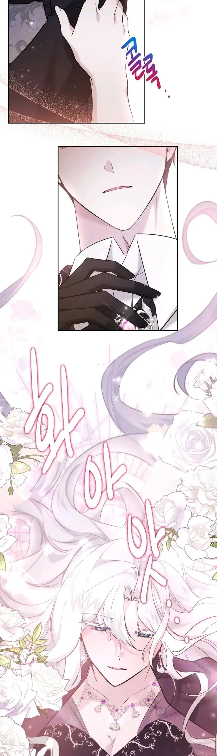 I Need to Raise My Sister Properly Chapter 40 Gambar 9