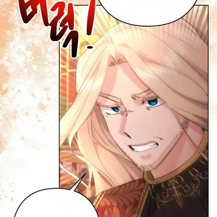 I Need to Raise My Sister Properly Chapter 53 Gambar 21