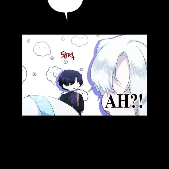 I Need to Raise My Sister Properly Chapter 56 Gambar 18