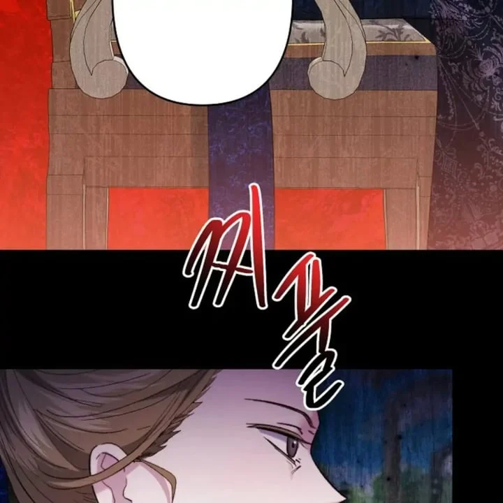 I Need to Raise My Sister Properly Chapter 58 Gambar 15