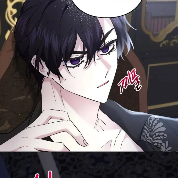 I Need to Raise My Sister Properly Chapter 59 Gambar 17