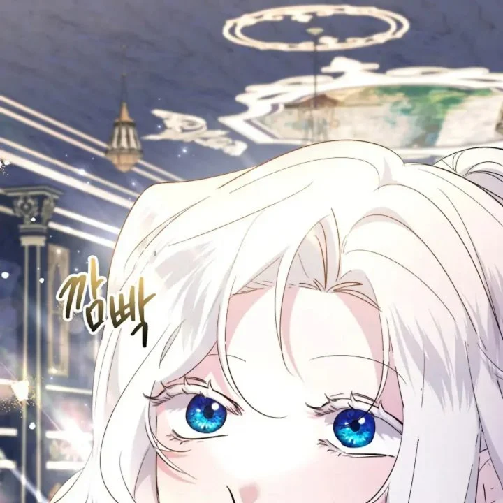 I Need to Raise My Sister Properly Chapter 61 Gambar 16