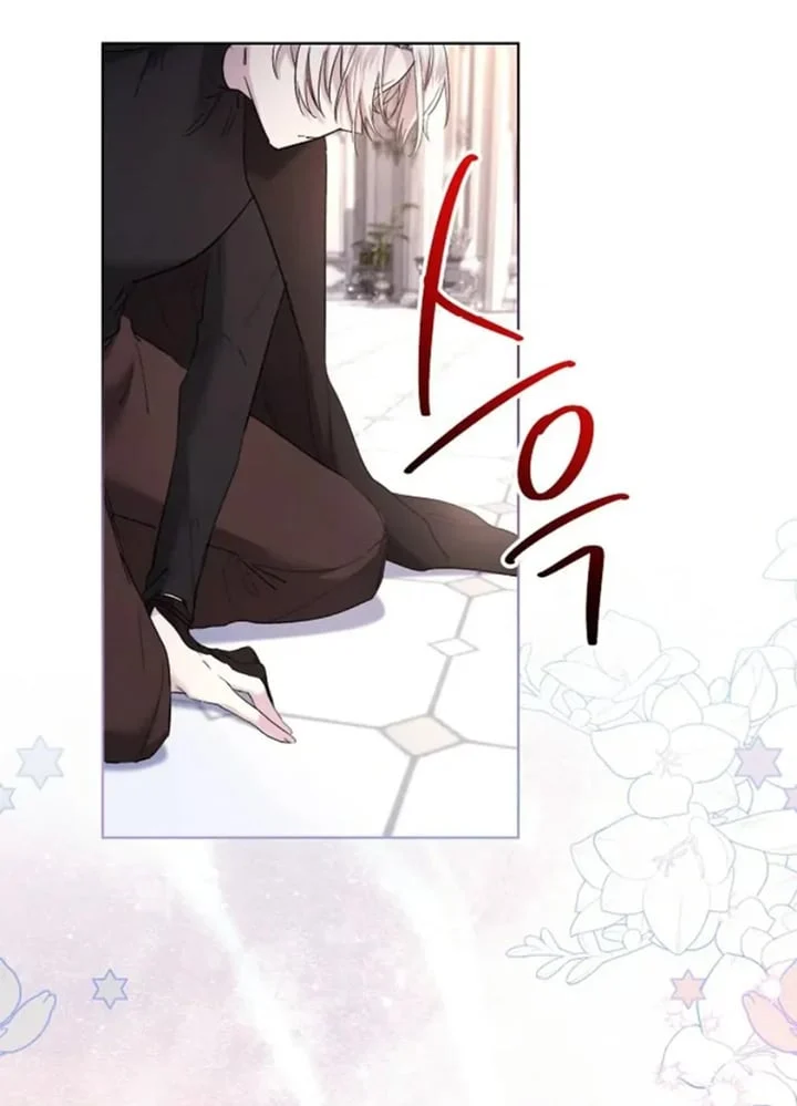 I Need to Raise My Sister Properly Chapter 64 Gambar 15