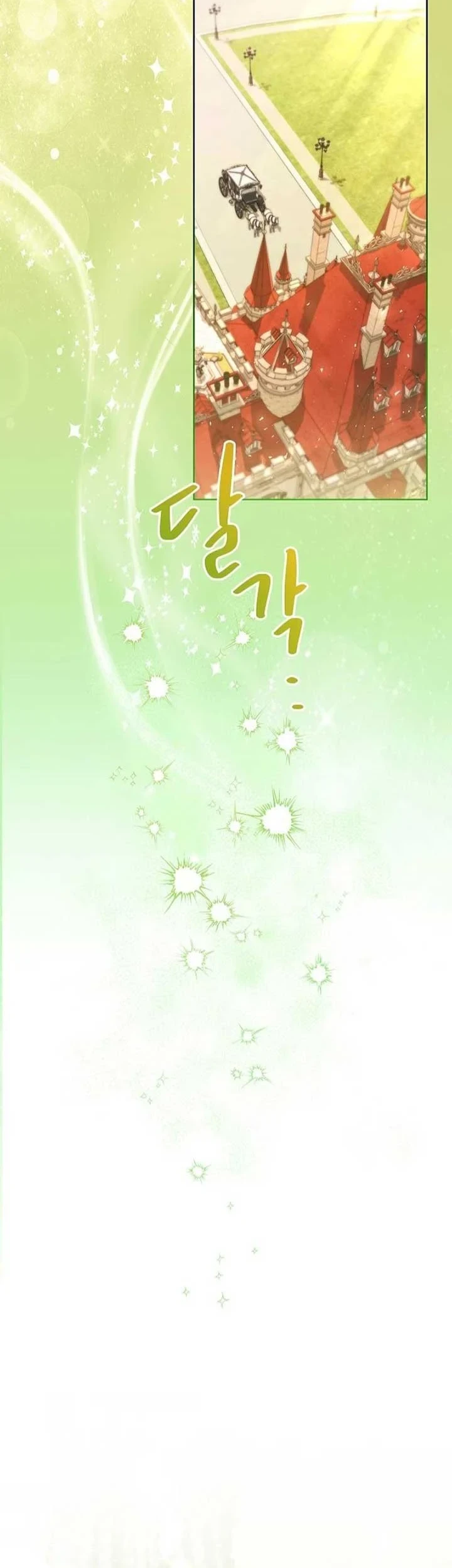 I Need to Raise My Sister Properly Chapter 68 Gambar 6