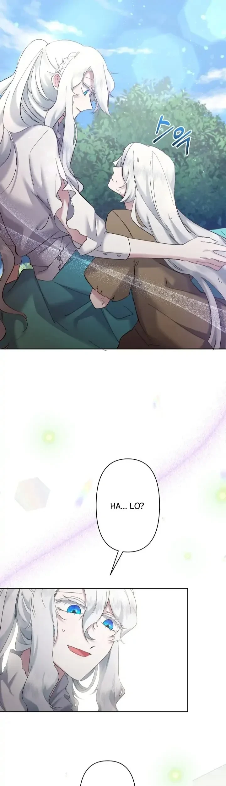 I Need to Raise My Sister Properly Chapter 8 Gambar 9