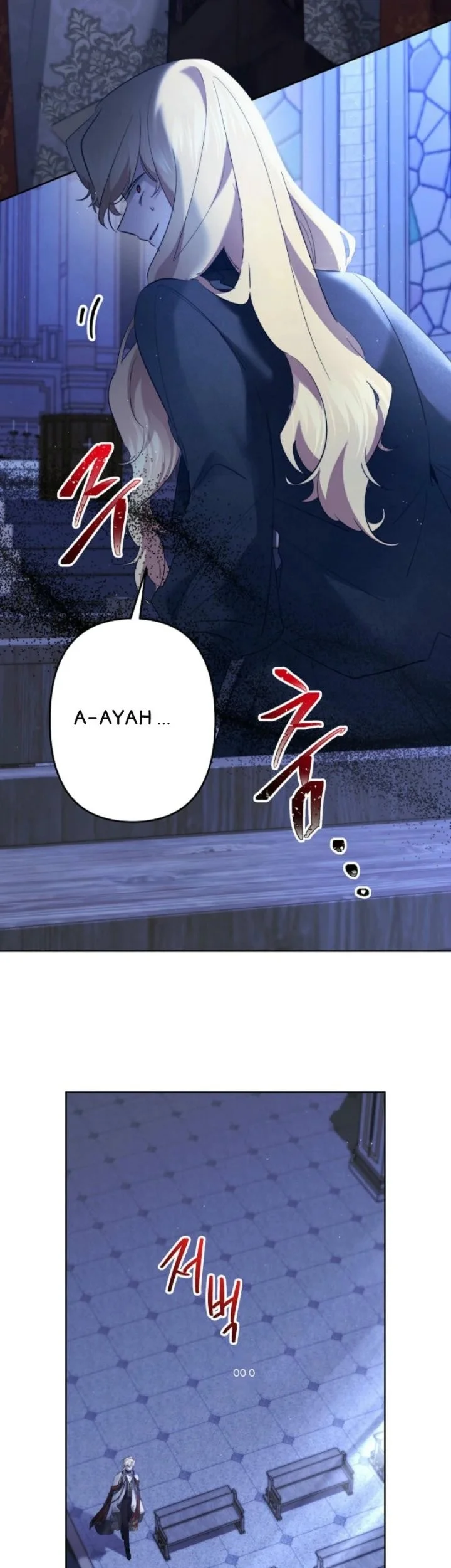 I Need to Raise My Sister Properly Chapter 90 Gambar 6