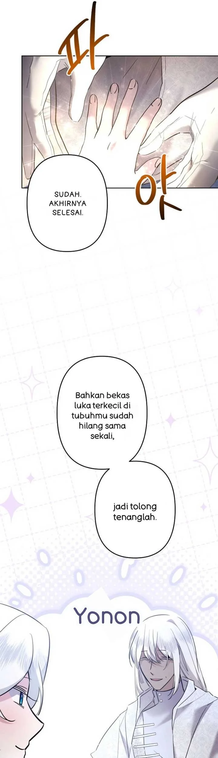 I Need to Raise My Sister Properly Chapter 96 Gambar 6