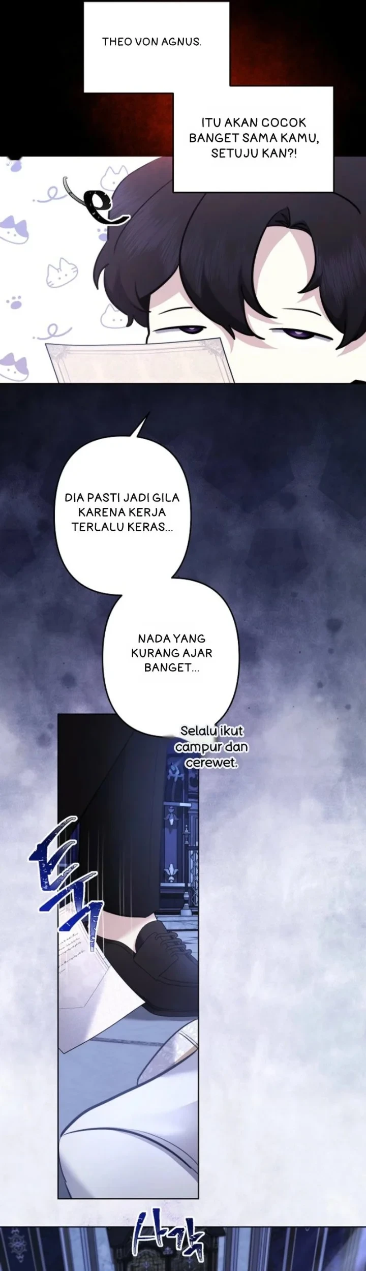 I Need to Raise My Sister Properly Chapter 97 Gambar 6