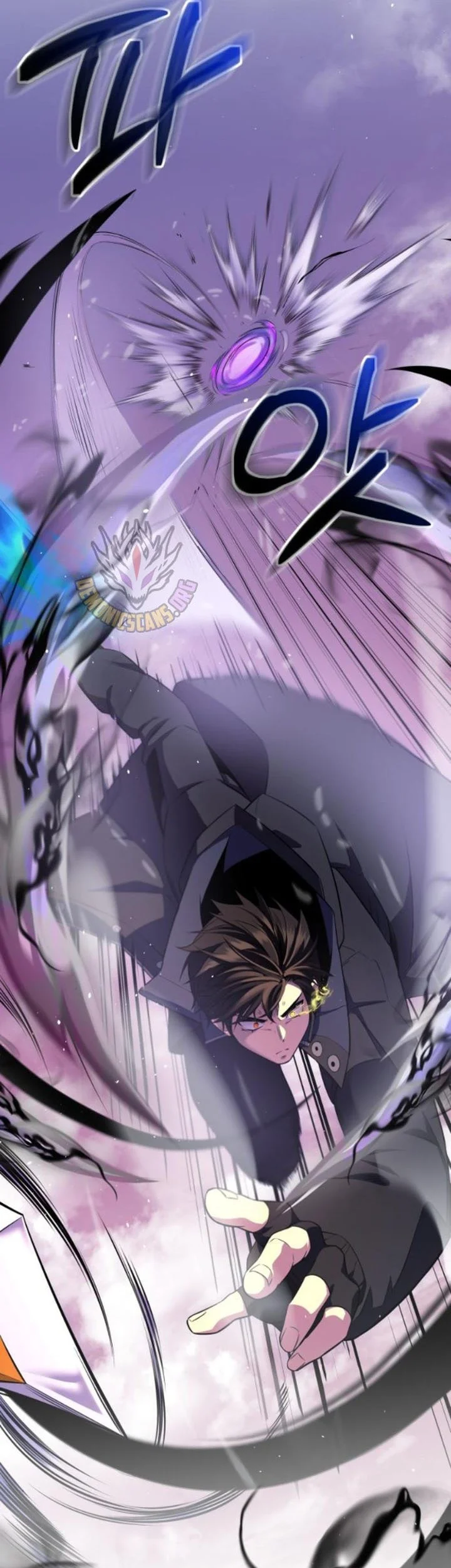 I Obtained a Mythic Item Chapter 120 Gambar 18