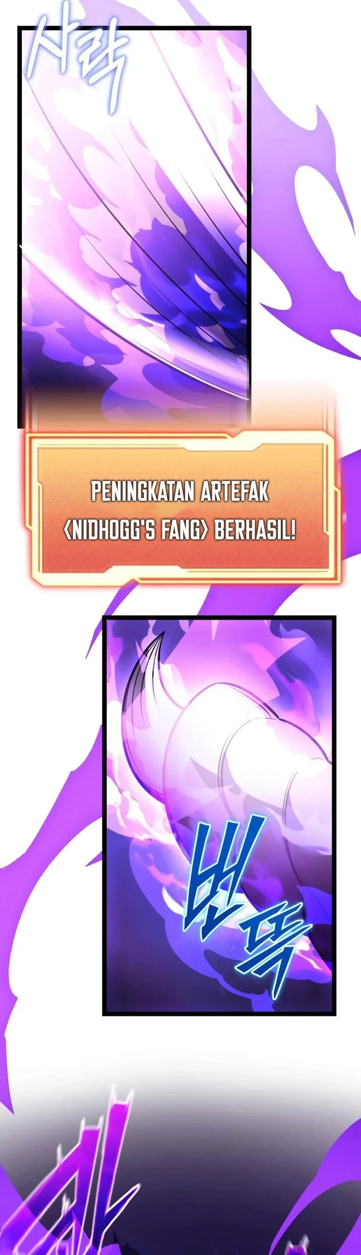 I Obtained a Mythic Item Chapter 177 Gambar 10