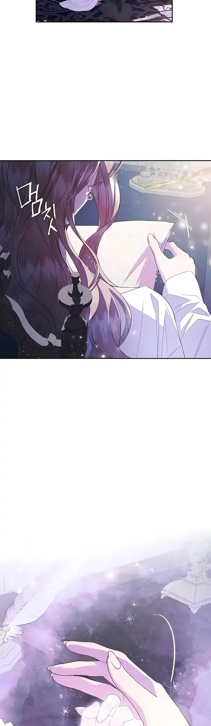 I Only Need the Duke’s Child Chapter 1 Gambar 9