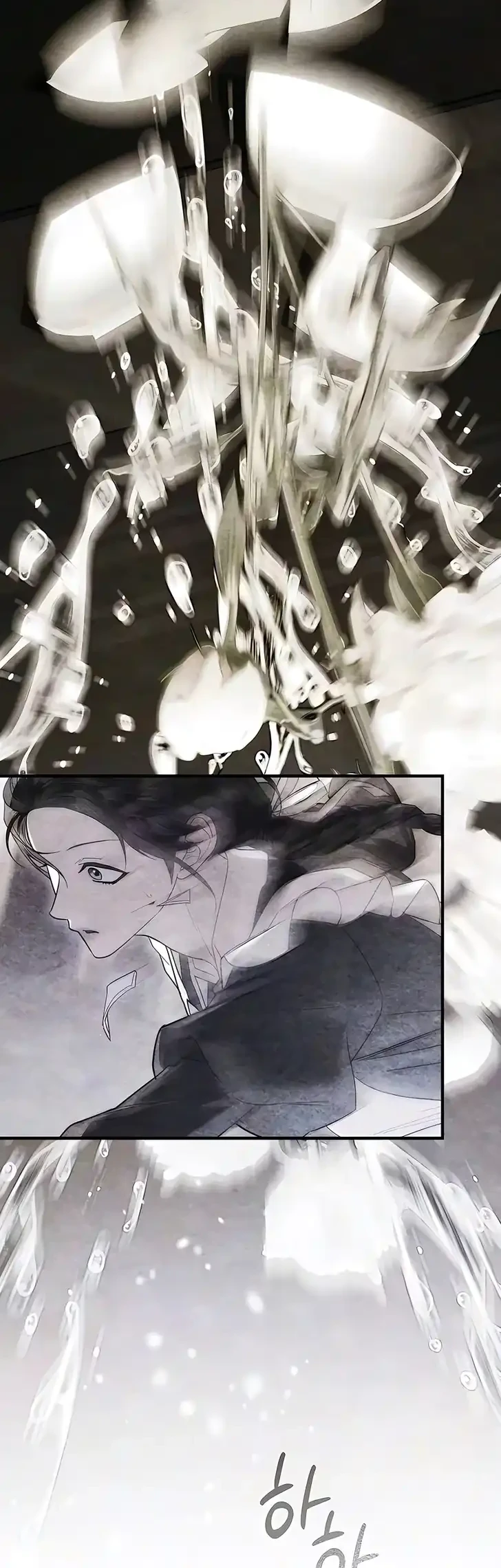 I Only Need the Duke’s Child Chapter 13 Gambar 6