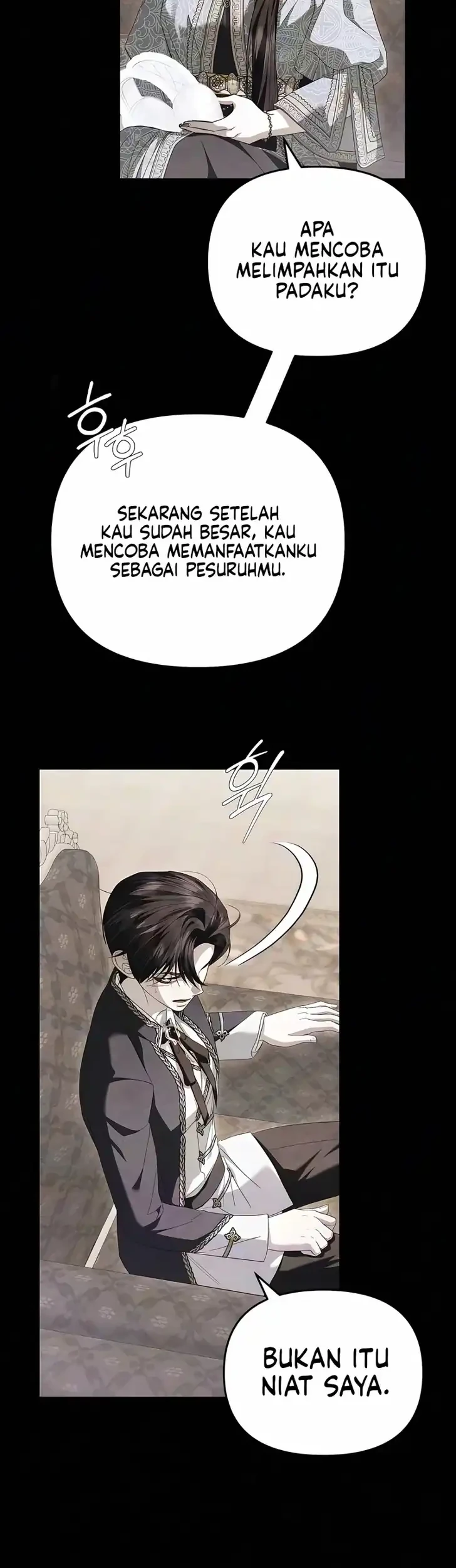 I Only Need the Duke’s Child Chapter 26 Gambar 8
