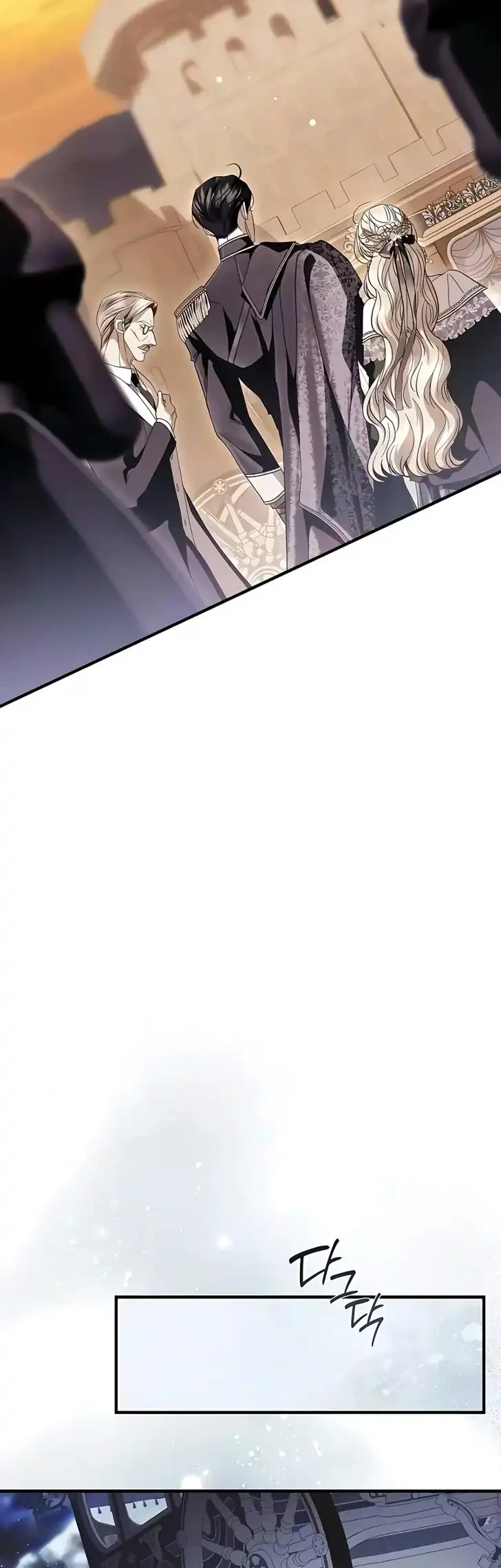 I Only Need the Duke’s Child Chapter 28 Gambar 9