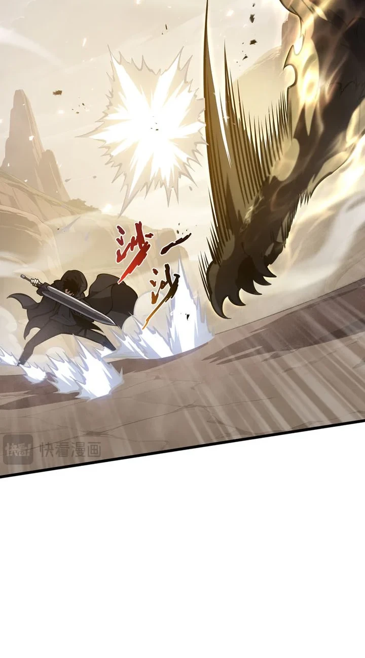I Owe A Billion Dollars And I am Forced to Become A Worker For An Evil God Chapter 49 Gambar 9