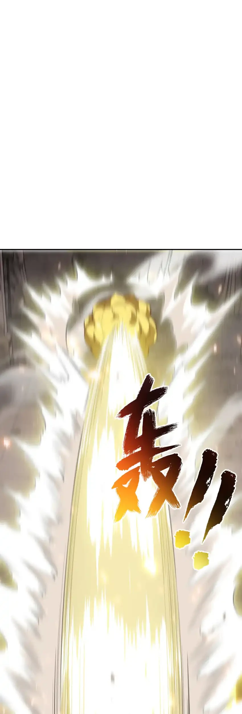 I Owe A Billion Dollars And I am Forced to Become A Worker For An Evil God Chapter 66 Gambar 6