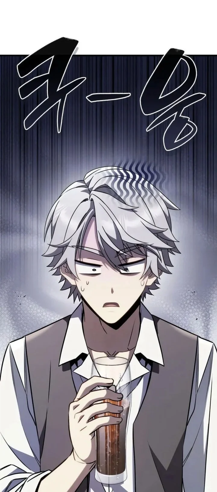 I Quit Everything to Selling Cola Chapter 11 Gambar 11