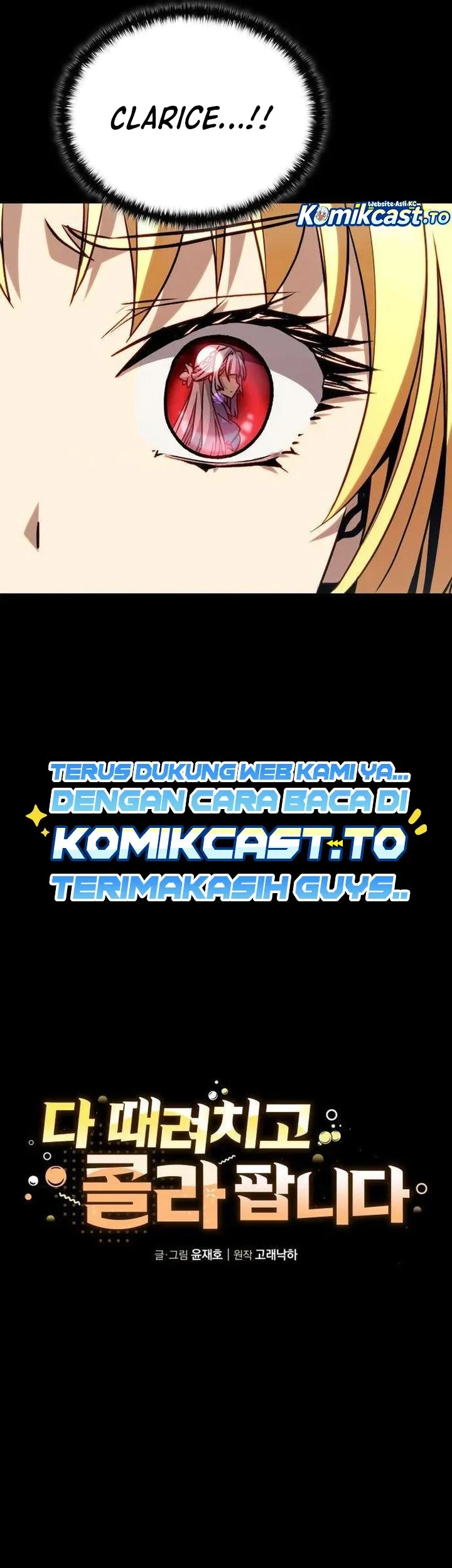 I Quit Everything to Selling Cola Chapter 7 Gambar 11