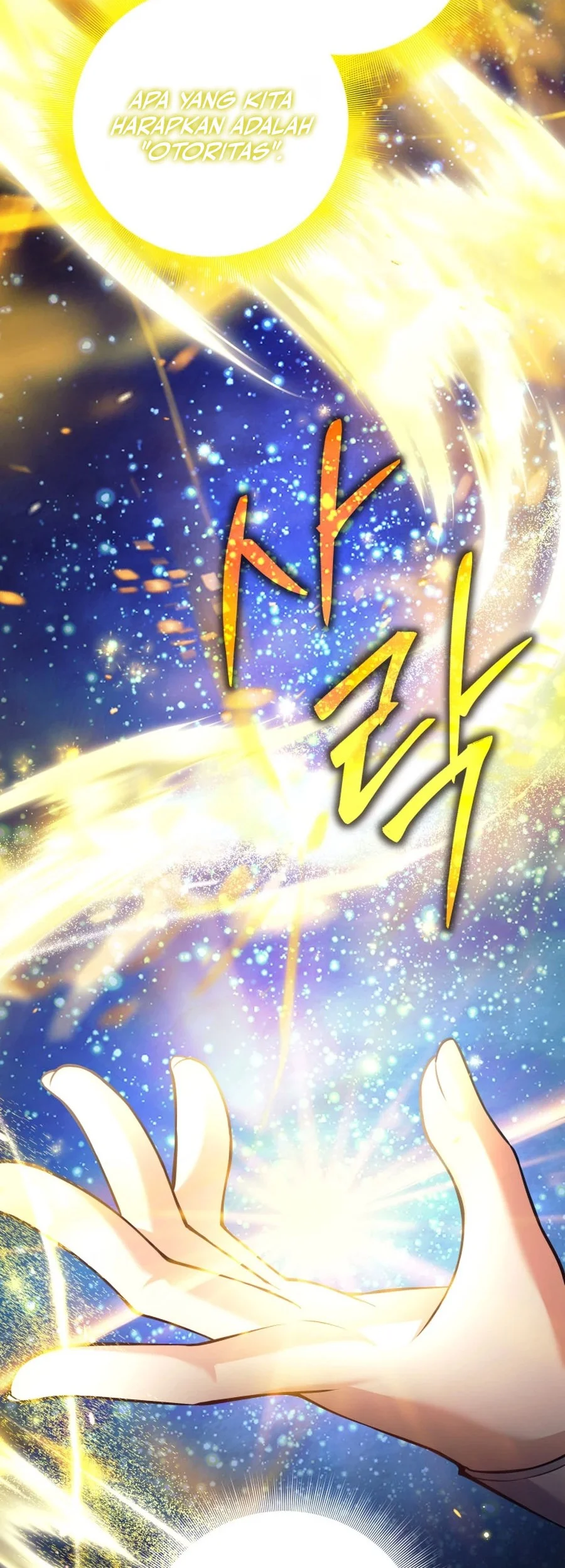 I Quit The Heros Party Chapter 114 Gambar 9
