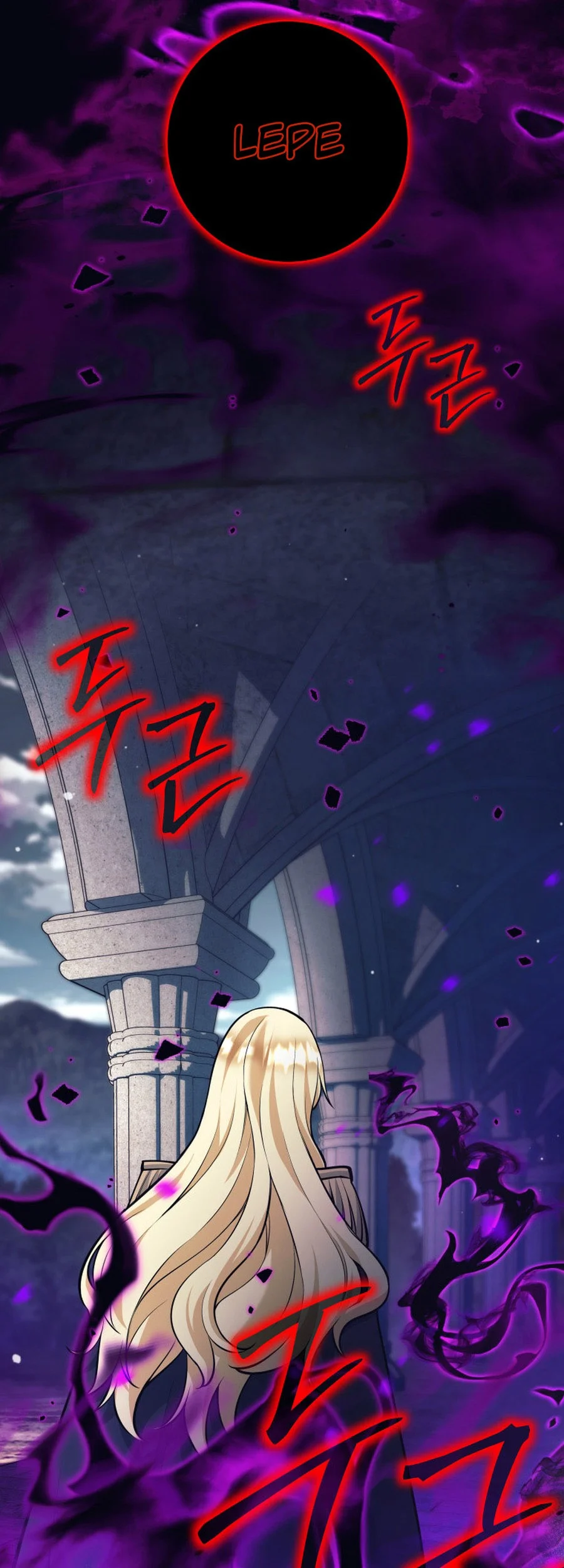I Quit The Heros Party Chapter 118 Gambar 10